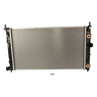 Nissens® - Engine Coolant Radiator
