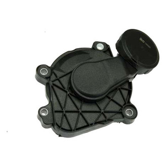 URO Parts® - Oil Separator