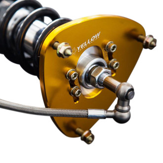 Yellow Speed Racing® - 0.5"-2.5" x 0.5"-2.5" Advanced Pro Plus Circuit Spec Front and Rear Coilover Kit