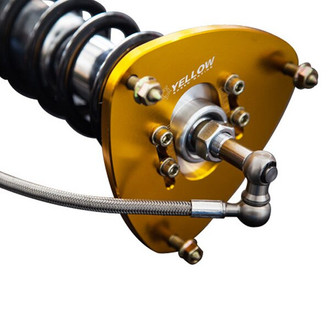 Yellow Speed Racing® - 0.5"-2.5" x 0.5"-2.5" Advanced Pro Plus Circuit Spec Front and Rear Coilover Kit