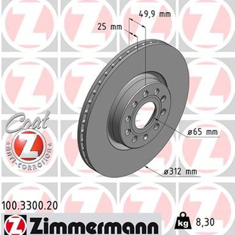 Zimmermann® - Coat-Z Front Brake Rotor