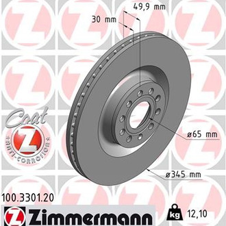 Zimmermann® - Coat-Z Brake Rotor