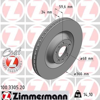 Zimmermann® - Coat-Z Brake Rotor