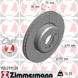 Zimmermann® - Coat-Z Front Brake Rotor