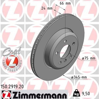 Zimmermann® - Coat-Z Rear Brake Rotor