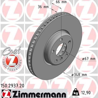 Zimmermann® - Coat-Z Front Passenger Side Brake Rotor