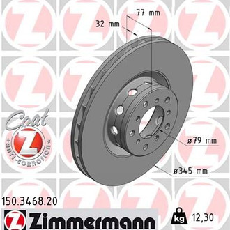 Zimmermann® - Coat-Z Front Driver Side Brake Rotor