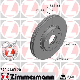 Zimmermann® - Coat-Z Brake Rotor