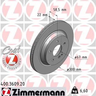 Zimmermann® - Coat-Z Rear Brake Rotor