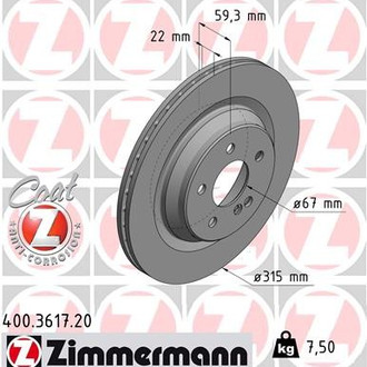 Zimmermann® - Coat-Z Rear Brake Rotor