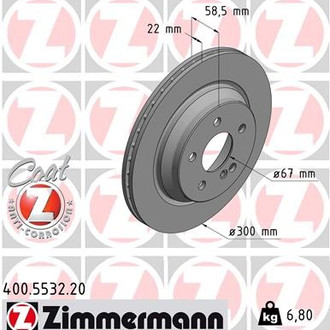 Zimmermann® - Coat-Z Rear Brake Rotor
