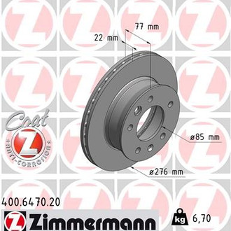 Zimmermann® - Coat-Z Brake Rotor