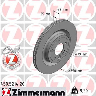 Zimmermann® - Coat-Z Brake Rotor