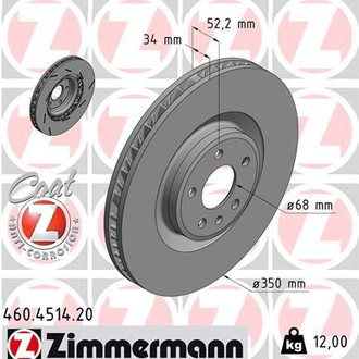 Zimmermann® - Coat-Z Brake Rotor