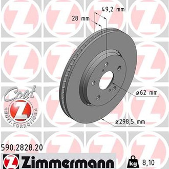 Zimmermann® - Coat-Z Brake Rotor